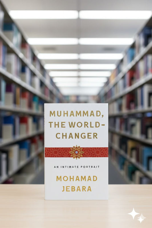 Muhammad, the World-Changer: An Intimate Portrait A+