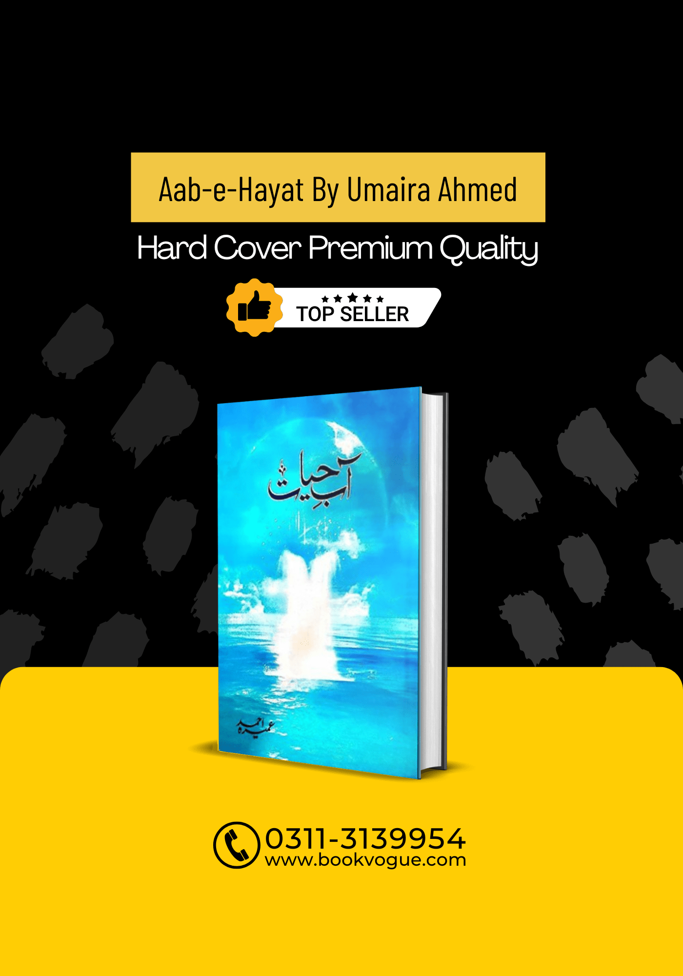 Aab - e - Hayat By Umaira Ahmed - Bookvogue