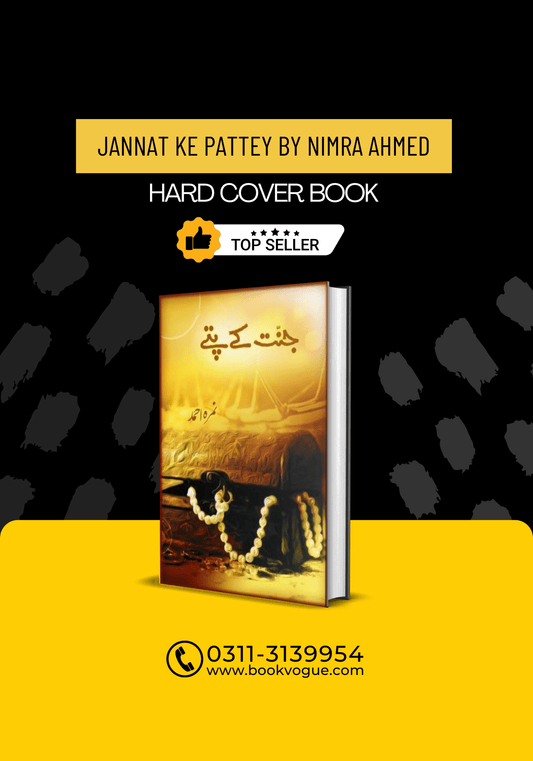 Jannat Ke Pattey By Nimra Ahmed - Bookvogue