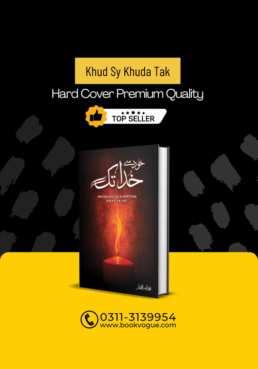 Khud Sey Khuda Tak - Bookvogue