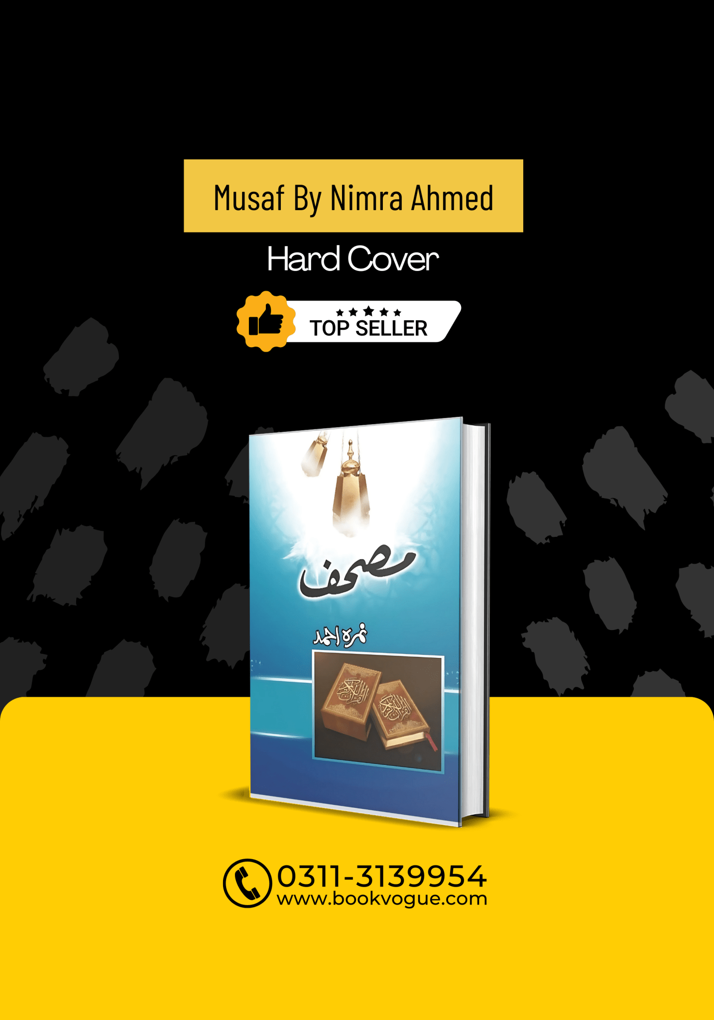 Musaf by Nimra Ahmed - Bookvogue