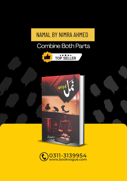 Namal by Nimra Ahmed (Combined) - Bookvogue