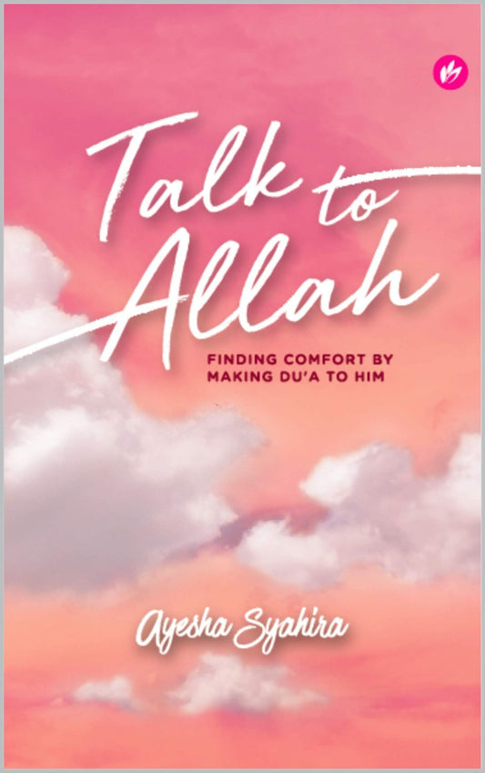 Talk to Allah - Bookvogue