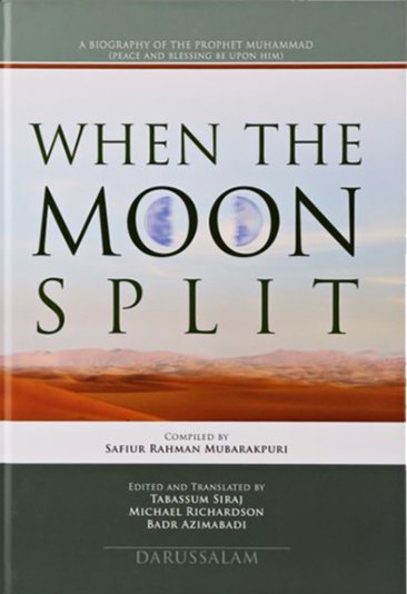 When The Moon Split - Bookvogue